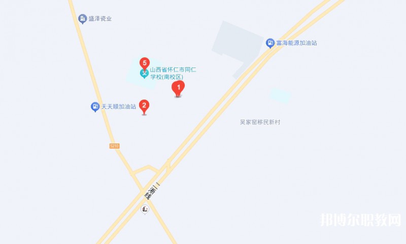 懷仁市際豐學(xué)校職業(yè)高中部地址，乘車路線