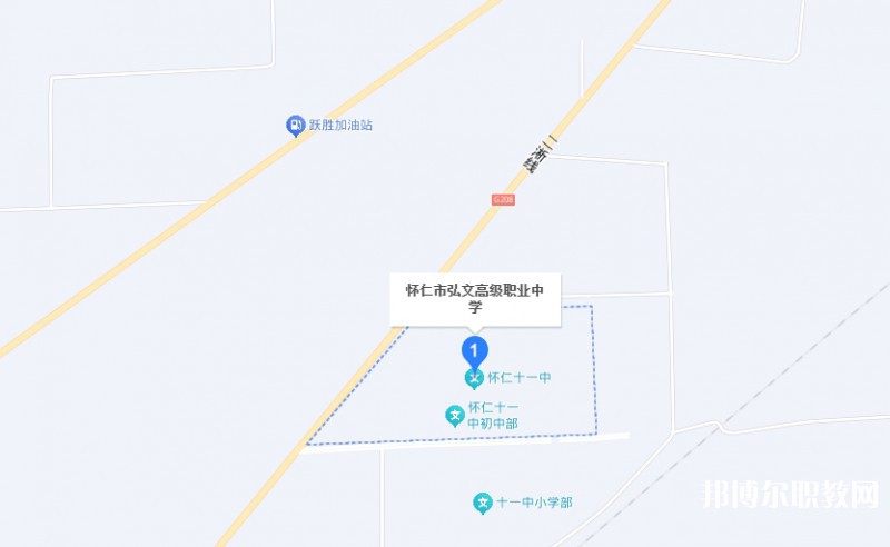 懷仁市弘文高級職業(yè)中學地址，乘車路線
