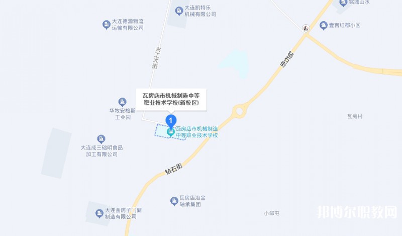 瓦房店市機(jī)械制造中等職業(yè)技術(shù)學(xué)校地址，乘車(chē)路線