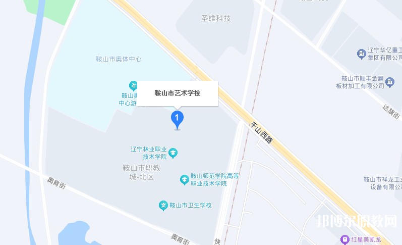 鞍山市藝術(shù)學校地址，乘車路線