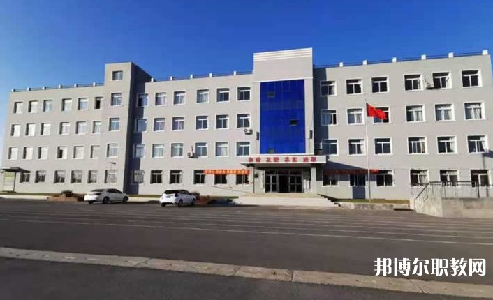 2024撫順縣職業(yè)高級中學(xué)多少錢 撫順縣職業(yè)高級中學(xué)各專業(yè)學(xué)費(fèi)收費(fèi)標(biāo)準(zhǔn)
