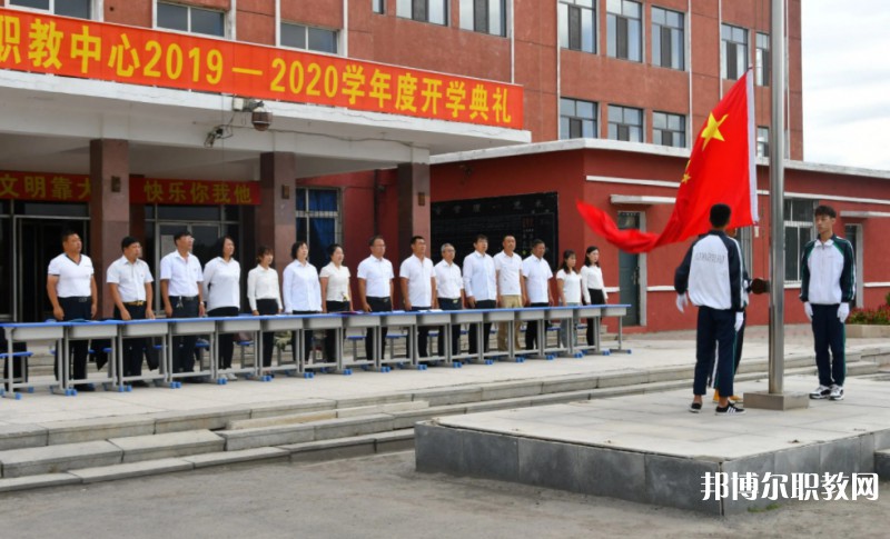 2024凌海市職業(yè)教育中心招生計(jì)劃 招生人數(shù)是多少(附要求、條件、對(duì)象)