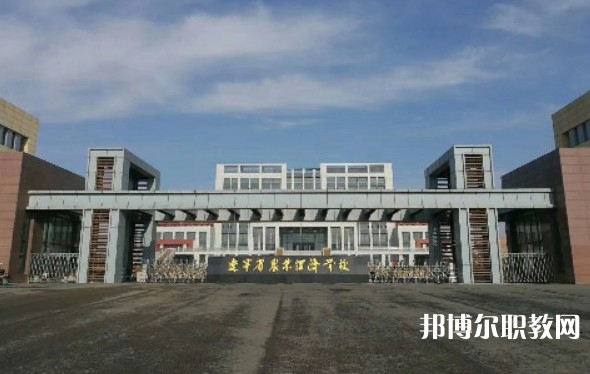 2024遼寧省農(nóng)業(yè)經(jīng)濟(jì)學(xué)校招生計(jì)劃 招生人數(shù)是多少(附要求、條件、對(duì)象)