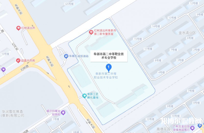 阜新市第二中等職業(yè)技術(shù)專業(yè)學(xué)校地址，乘車路線