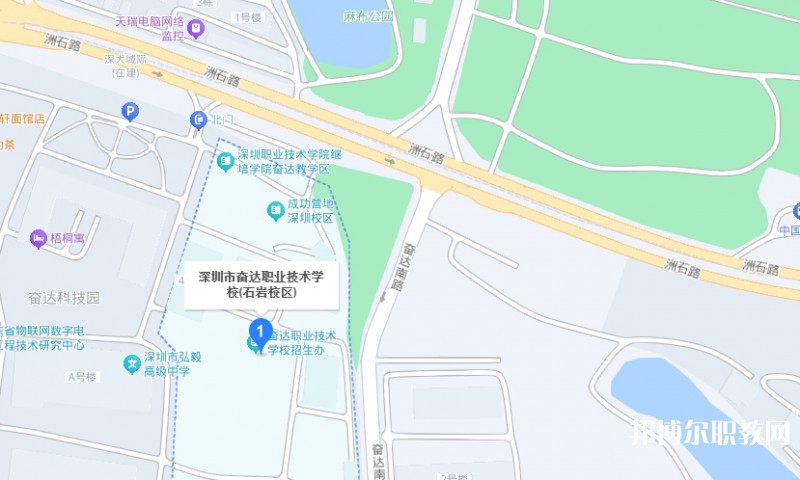 深圳市奮達(dá)職業(yè)技術(shù)學(xué)校地址，乘車路線