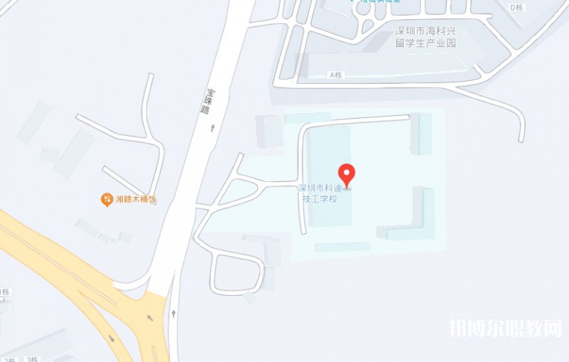 深圳市科迪技工學(xué)校地址，乘車路線