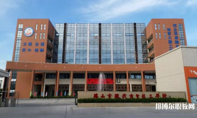 2024佛山市現(xiàn)代商貿(mào)技工學校招生計劃 招生人數(shù)是多少(附要求、條件、對象)