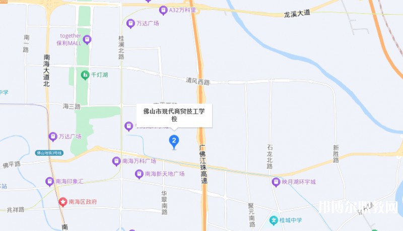 佛山市現(xiàn)代商貿(mào)技工學(xué)校地址，乘車路線