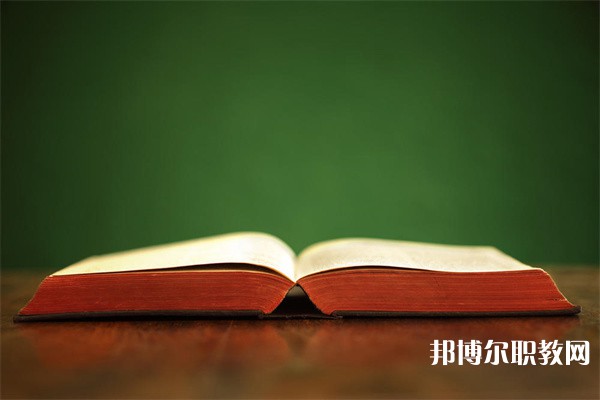 貴州哪里的中專學校能讀計算機網(wǎng)絡技術(shù)專業(yè)專業(yè)