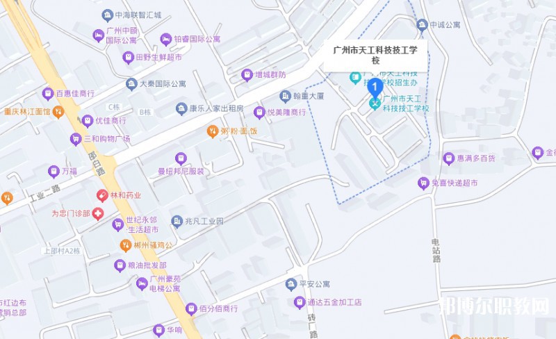 廣州市天工科技技工學(xué)校地址，乘車(chē)路線(xiàn)