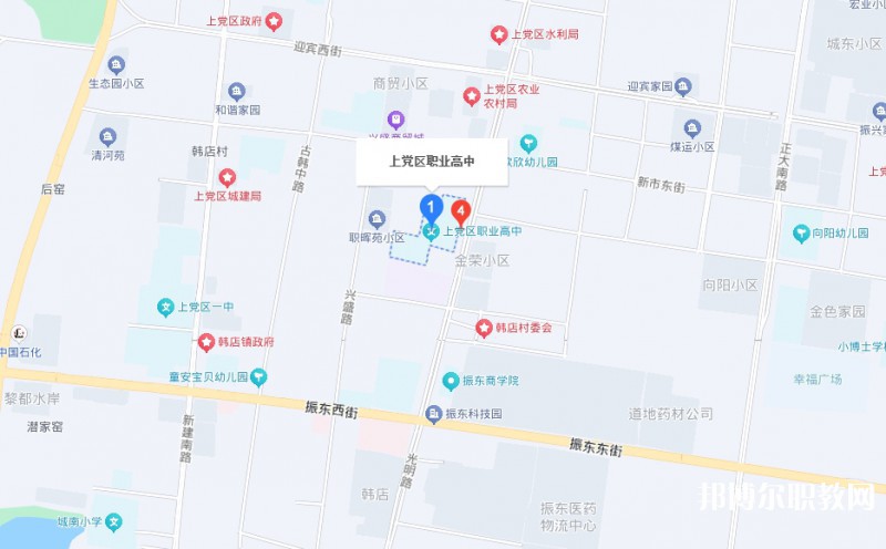 上黨區(qū)職業(yè)高級(jí)中學(xué)校地址，乘車(chē)路線