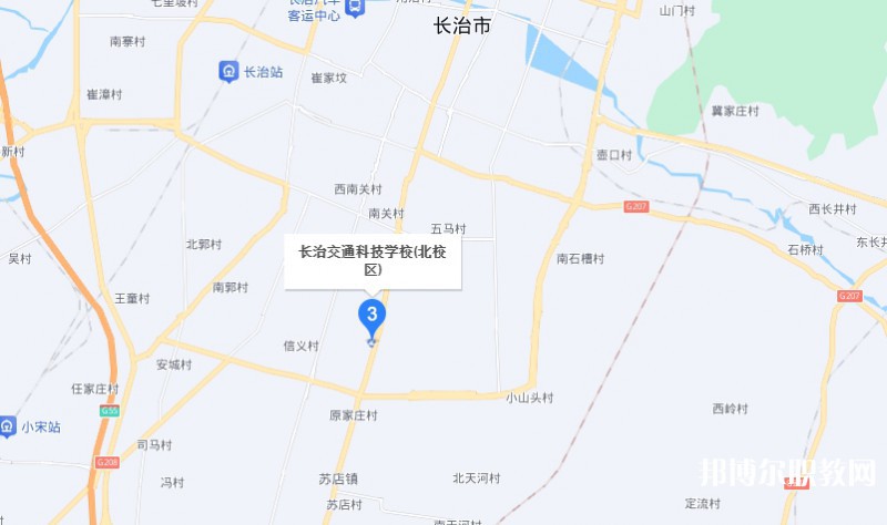 長治市現(xiàn)代交通科技中等職業(yè)學(xué)校地址，乘車路線