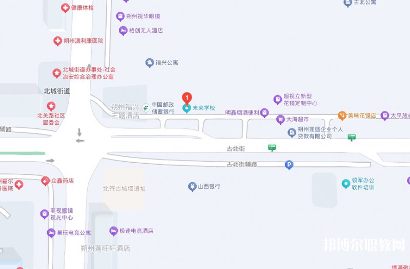 朔州市未來職業(yè)學(xué)校地址，乘車路線