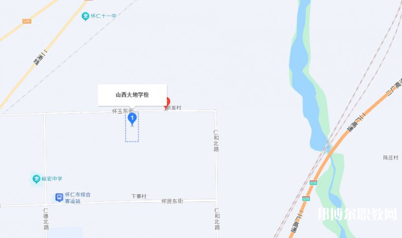 懷仁市大地學(xué)校職業(yè)高中部地址，乘車路線