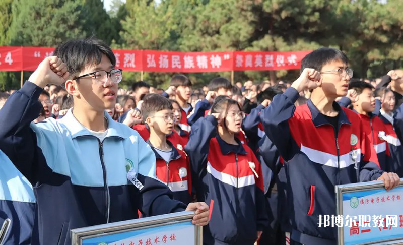 2025臨汾電子技術(shù)學(xué)校招生計(jì)劃 招生人數(shù)是多少(附要求、條件、對(duì)象)