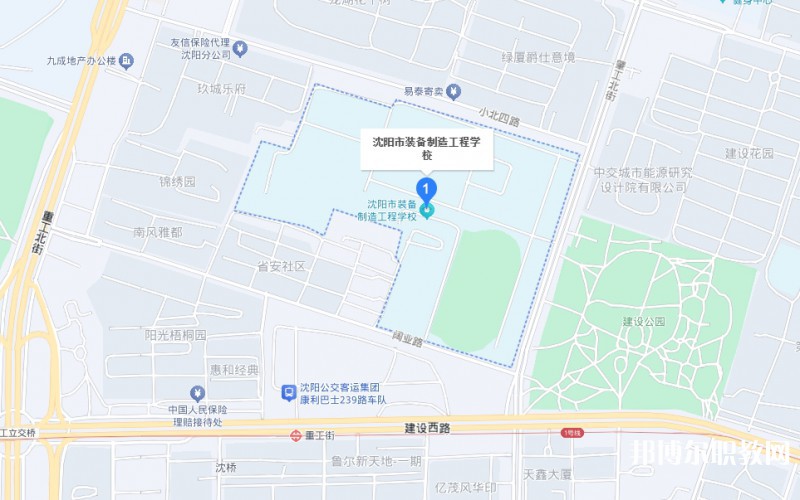 沈陽市裝備制造工程學(xué)校地址，乘車路線