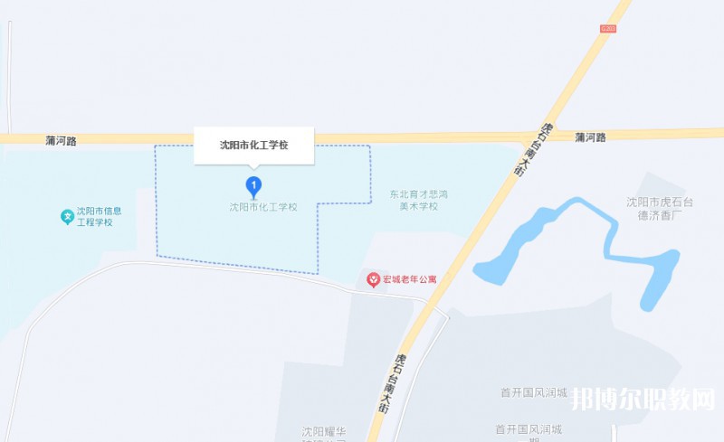 沈陽市化工學校地址，乘車路線