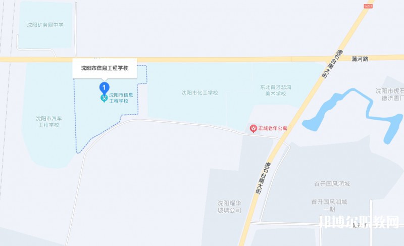 沈陽(yáng)市信息工程學(xué)校地址，乘車路線