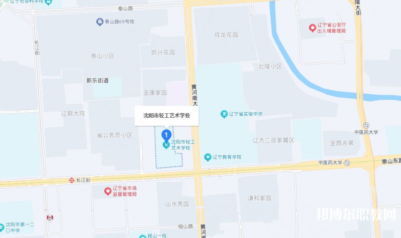 沈陽市輕工藝術(shù)學(xué)校地址，乘車路線