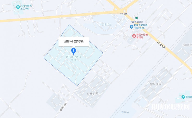 沈陽(yáng)市中醫(yī)藥學(xué)校地址，乘車(chē)路線