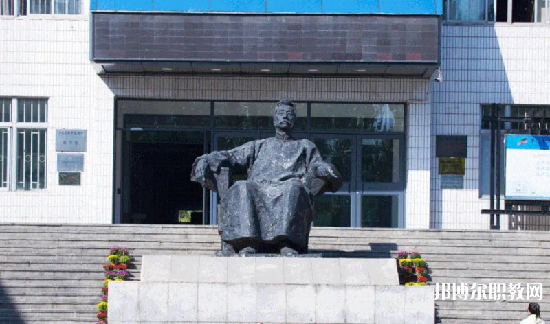 魯迅美術(shù)學(xué)院附屬中等美術(shù)學(xué)校怎么樣、好不好