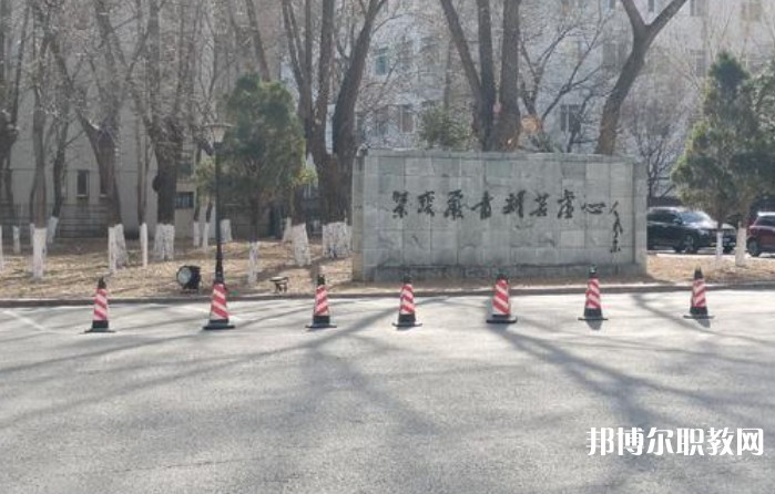 2025沈陽(yáng)音樂(lè)藝術(shù)學(xué)校招生計(jì)劃 招生人數(shù)是多少(附要求、條件、對(duì)象)