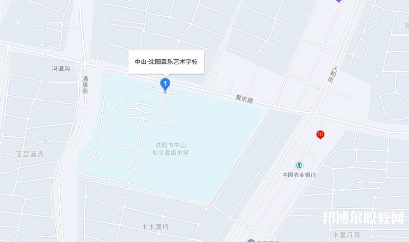 沈陽(yáng)音樂(lè)藝術(shù)學(xué)校地址，乘車(chē)路線