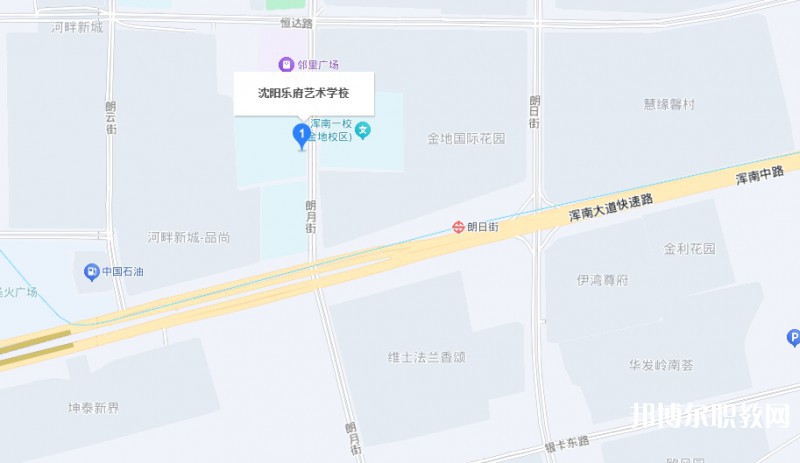 沈陽(yáng)樂(lè)府藝術(shù)學(xué)校地址，乘車路線