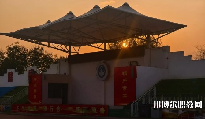 甘肅2025年有哪些鐵路學校比較好