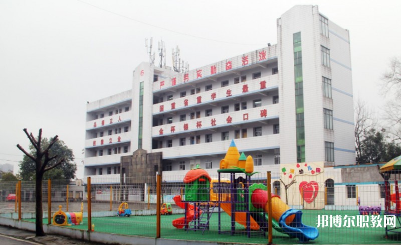 自貢2025年鐵路學校在哪里